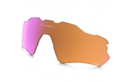 Sklá Oakley Radar EV Path Prizm Trail