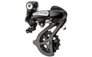 MTB prehadzovačka Shimano Altus RD-M310 Shadow 7/8sp