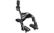 Brzda Sram Red AXS zadná