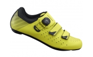 Tretry Shimano SH-RP4Y žlté