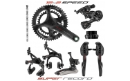 Sada Campagnolo Super Record 2x12sp