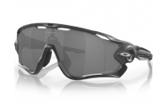 Oakley Jawbreaker Hi Resolution Carbon/Prizm Black