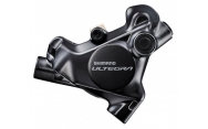 Brzda Shimano Ultegra BR-R8170 Flat Mount zadná