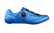 Shimano SH-RC503B modré