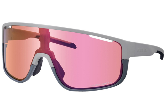 Shimano Pulsar3 Ridescape Trail šedé