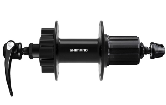 MTB náboj Shimano FH-QB400 32d zadný